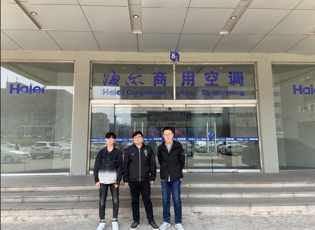 QQ截图20.jpg
