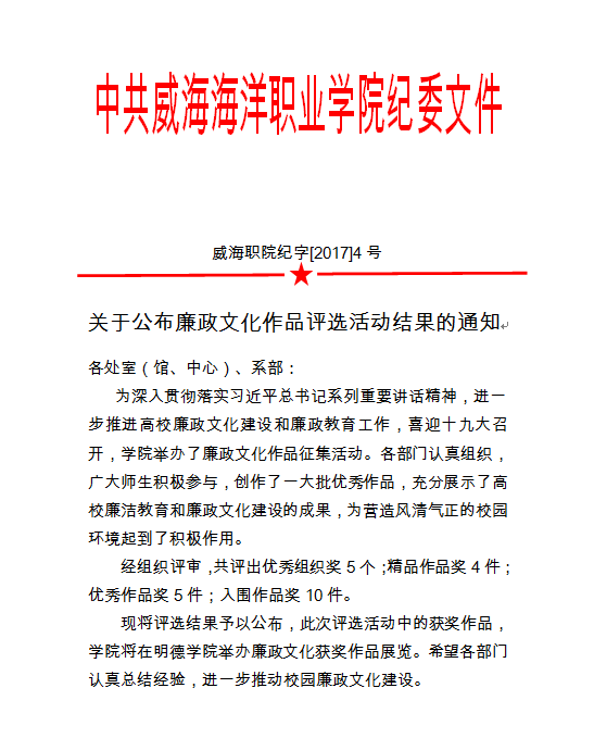 841995香港论坛资料