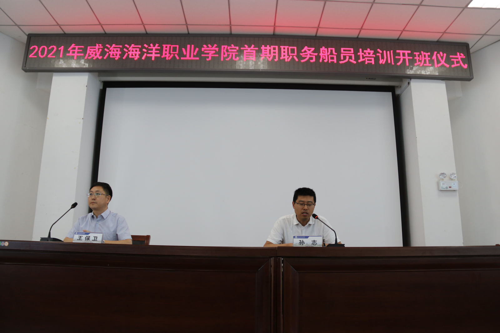 841995香港论坛资料