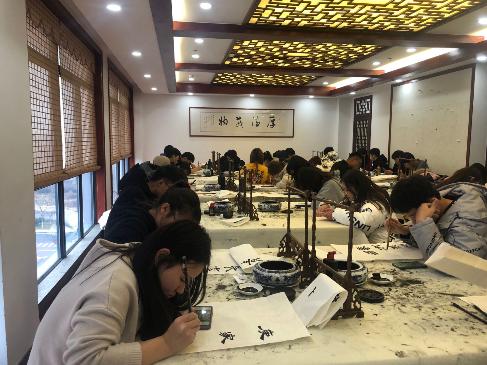 “墨香海院”书法大赛