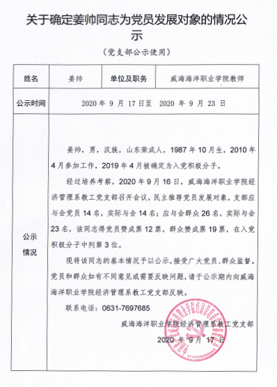 841995香港论坛资料