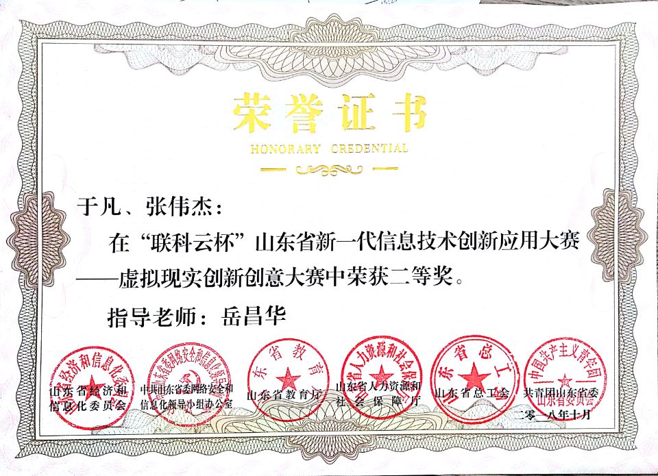 841995香港论坛资料