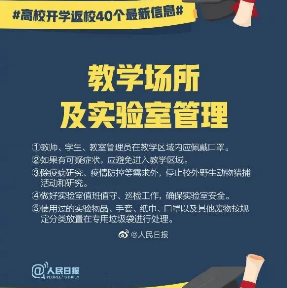 841995香港论坛资料