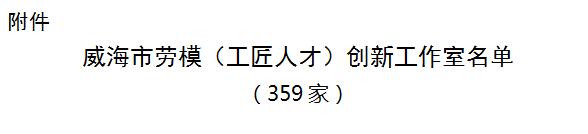 841995香港论坛资料