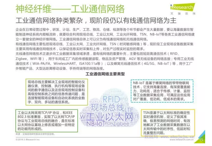 841995香港论坛资料