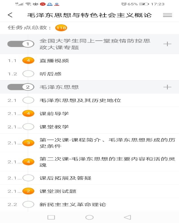 841995香港论坛资料