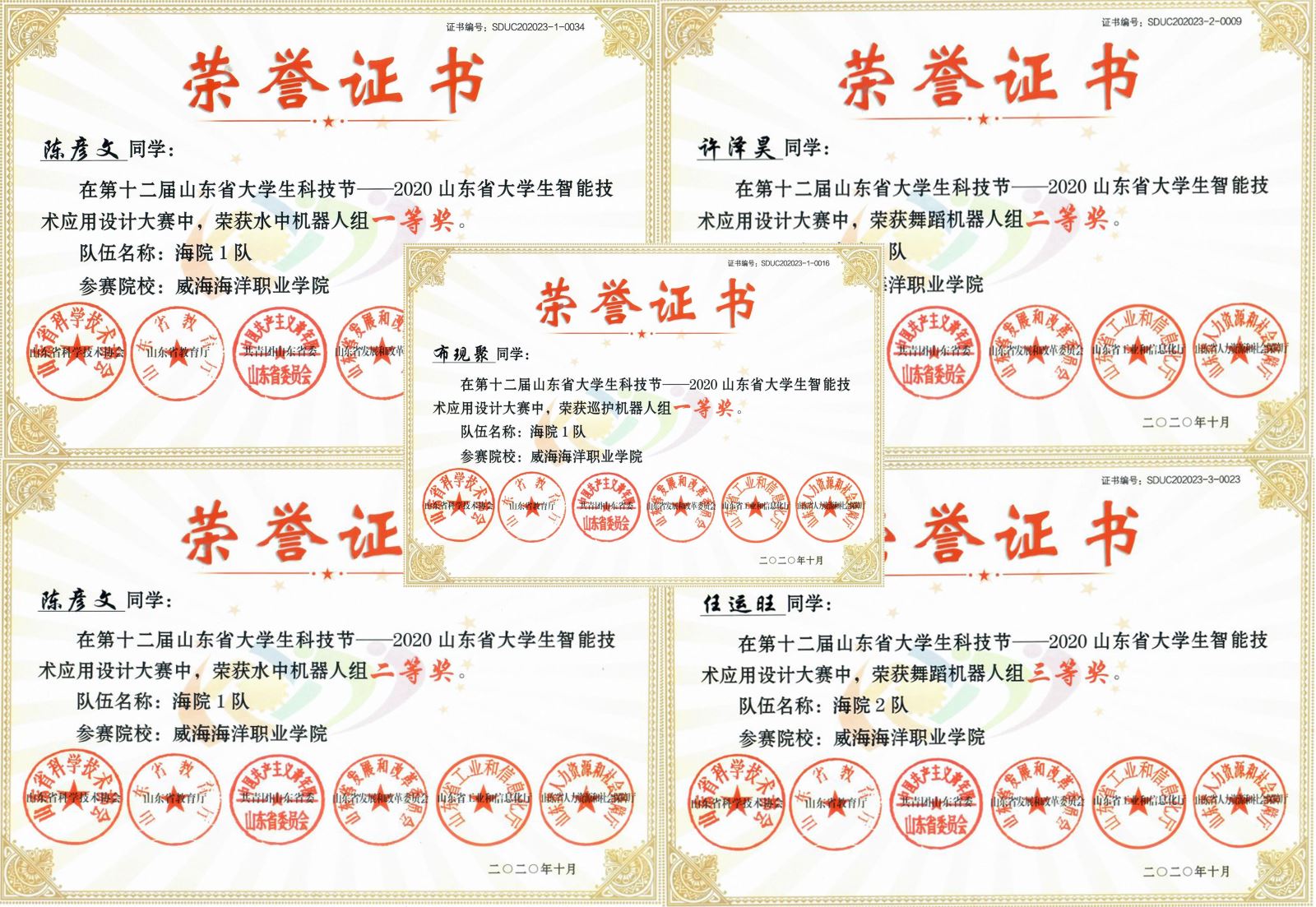 841995香港论坛资料