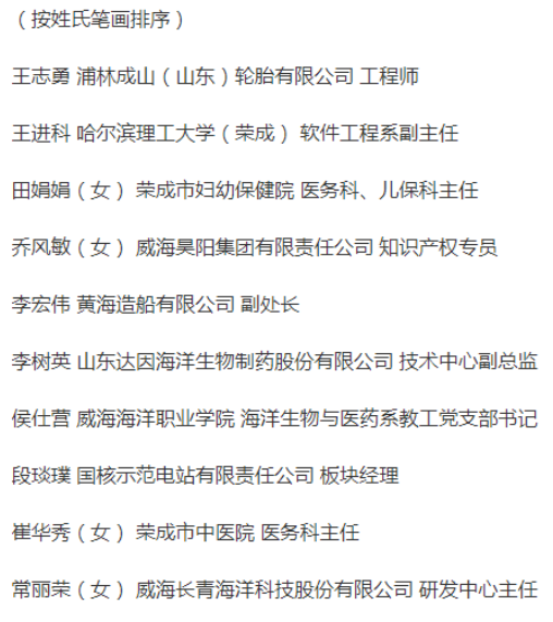 841995香港论坛资料