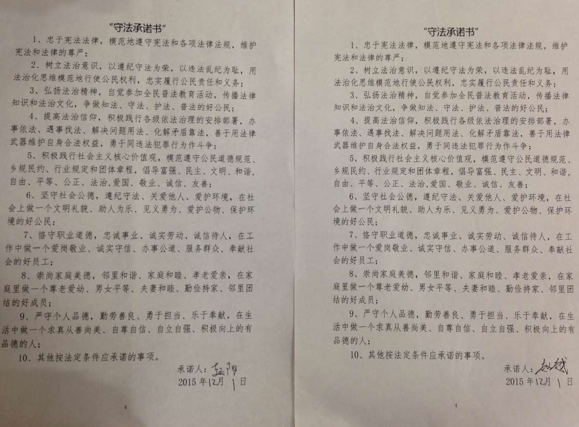 841995香港论坛资料