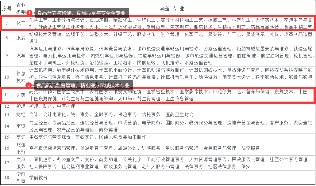 841995香港论坛资料