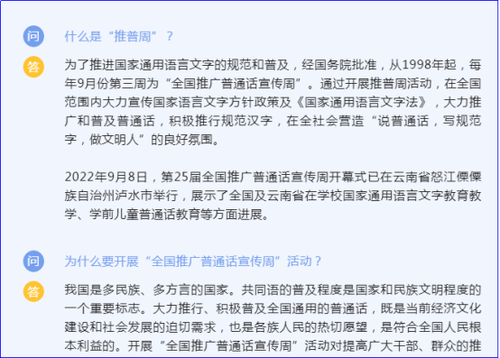 841995香港论坛资料