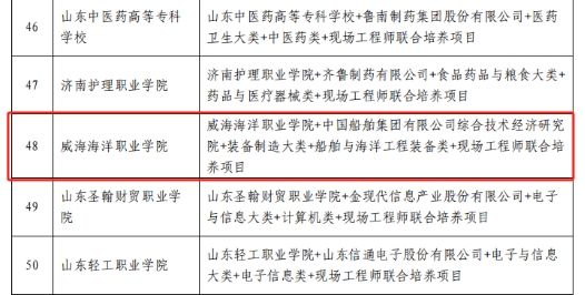 841995香港论坛资料