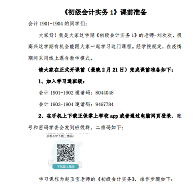 841995香港论坛资料