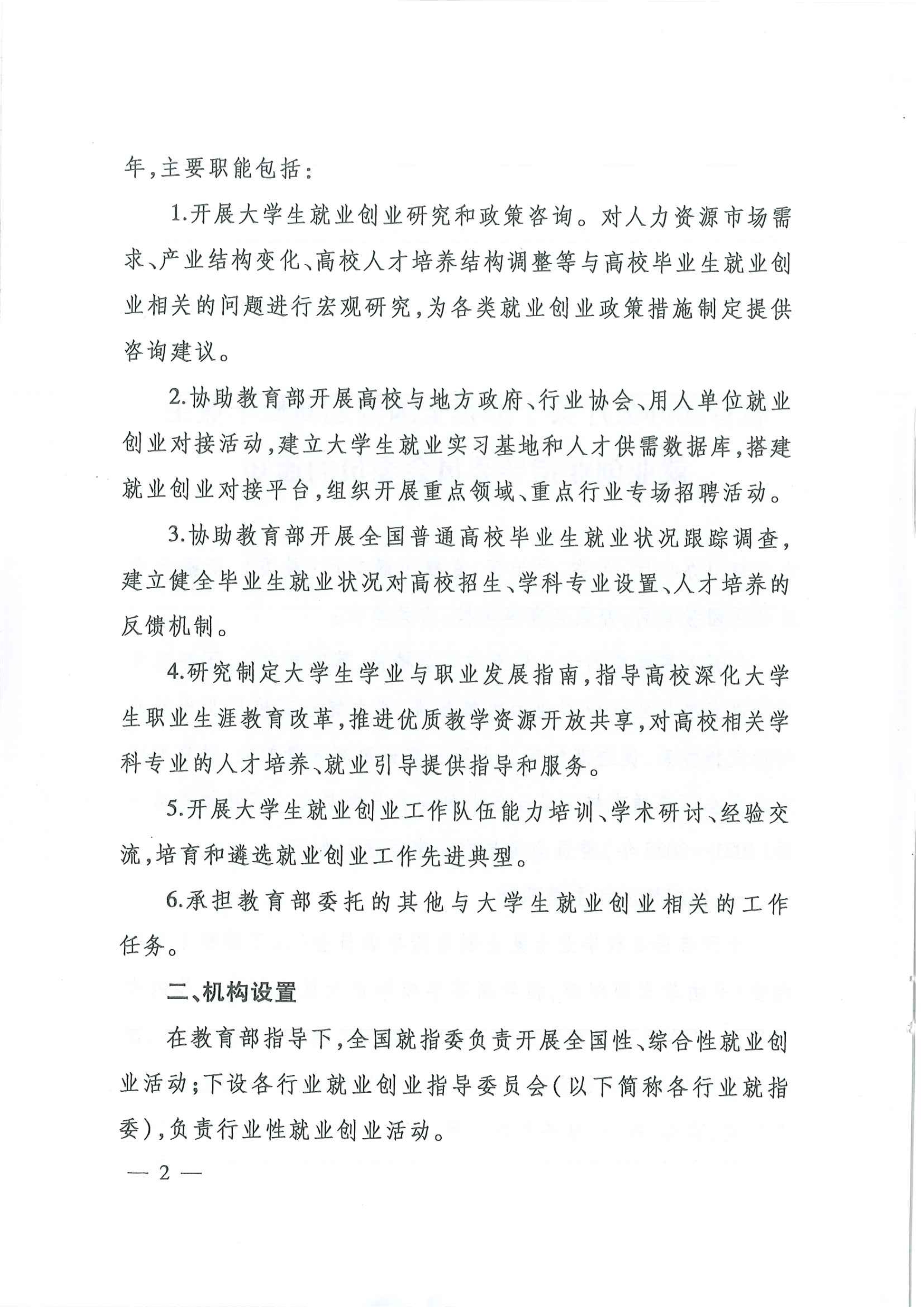 841995香港论坛资料