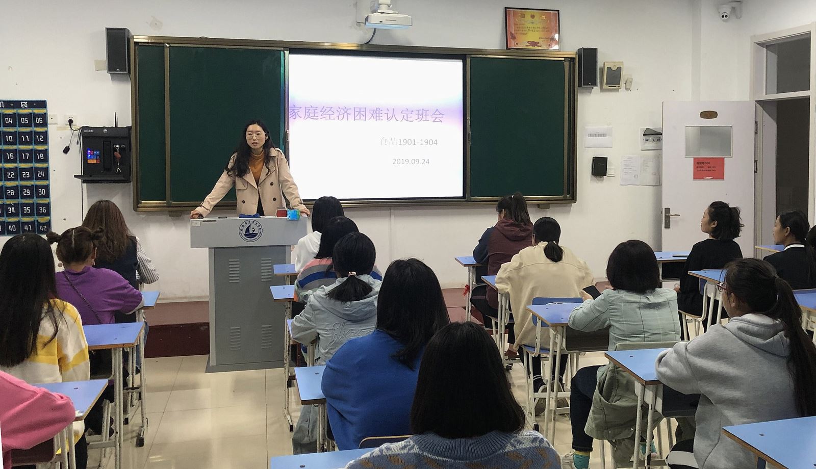 841995香港论坛资料