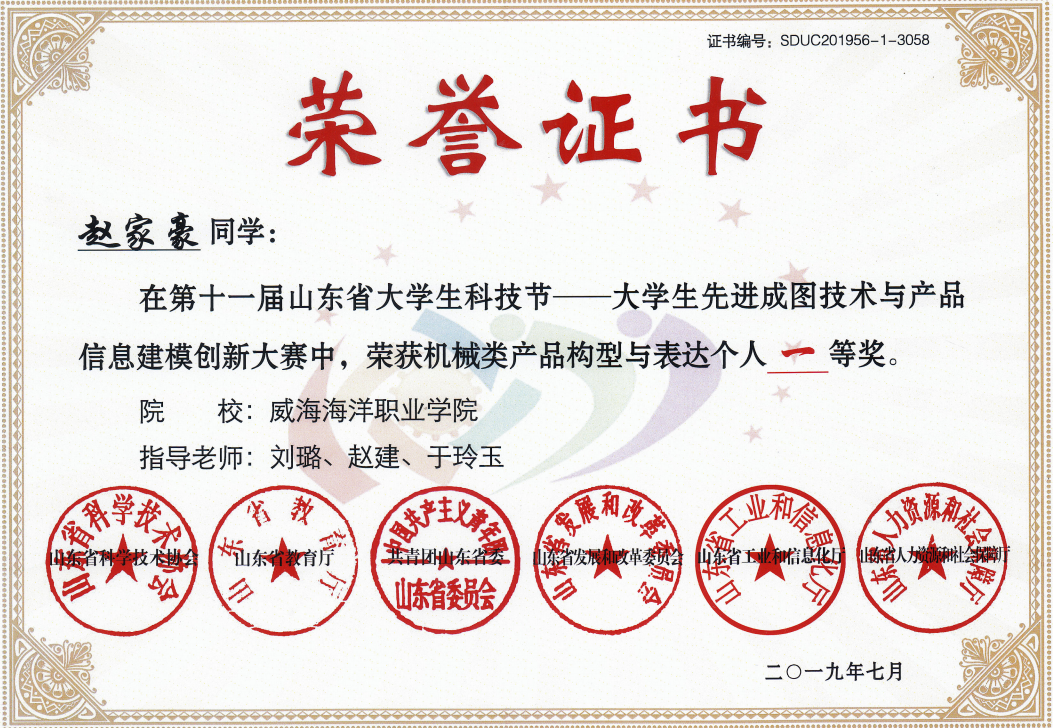 841995香港论坛资料