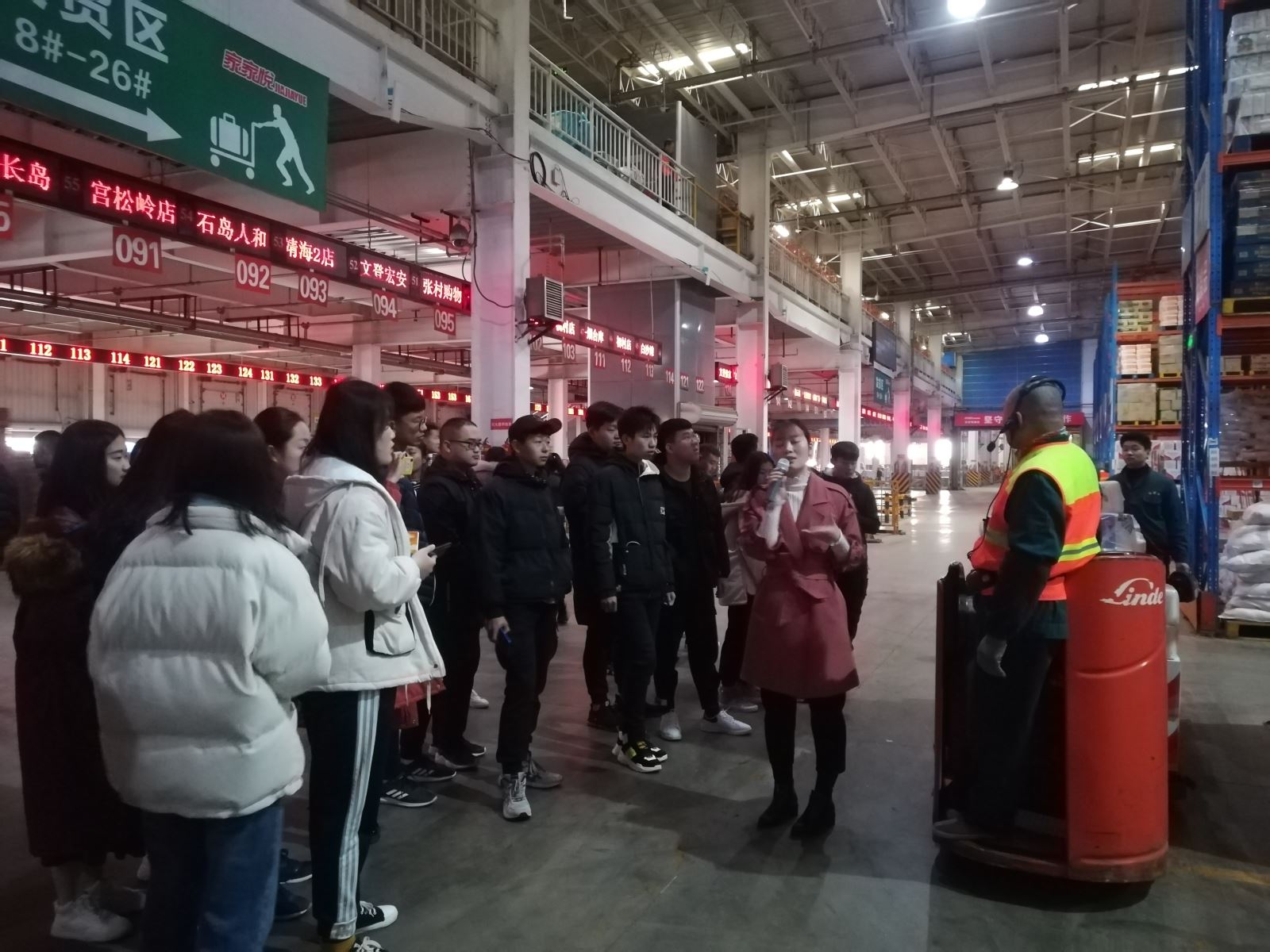 841995香港论坛资料