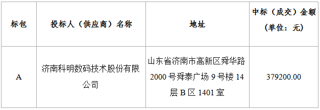 image.png 841995香港论坛资料
