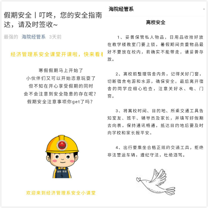 841995香港论坛资料
