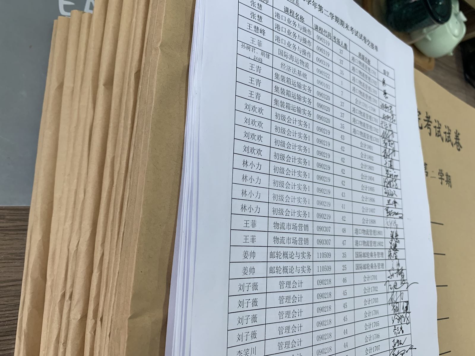 841995香港论坛资料