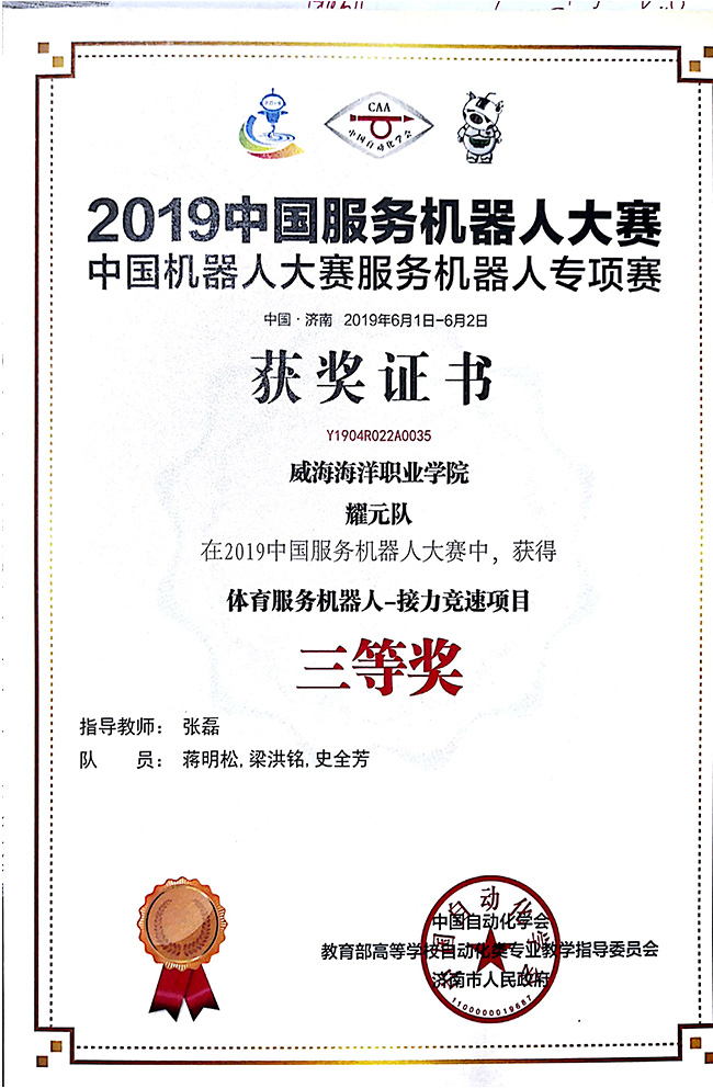 841995香港论坛资料