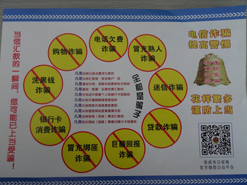 841995香港论坛资料