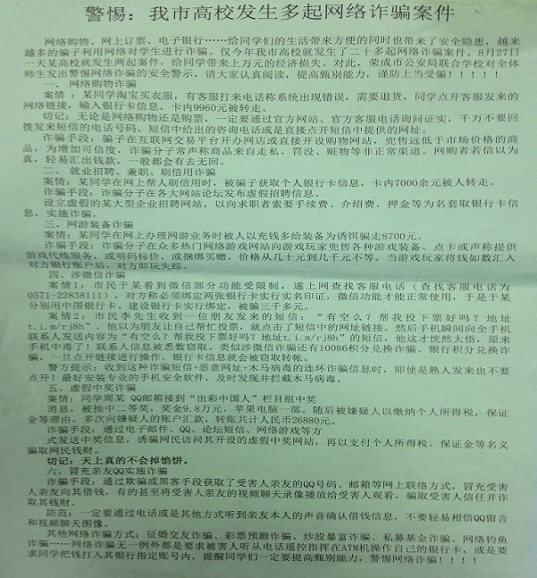 841995香港论坛资料