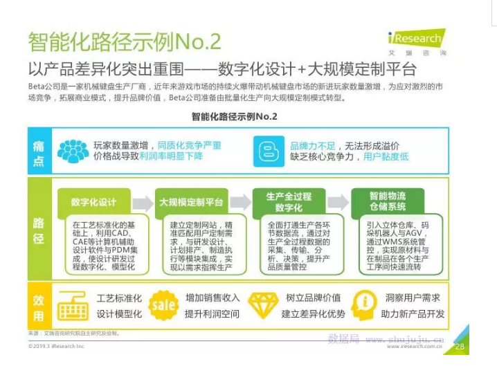 841995香港论坛资料