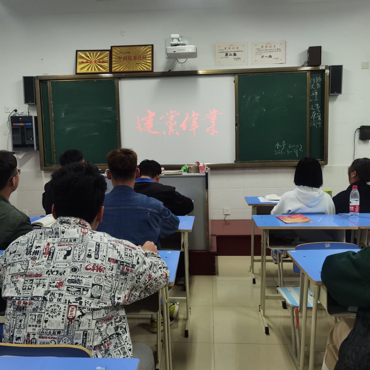 841995香港论坛资料