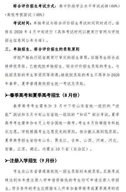 841995香港论坛资料
