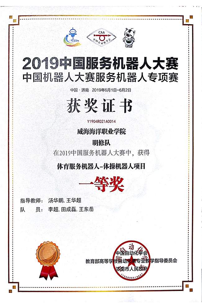 841995香港论坛资料