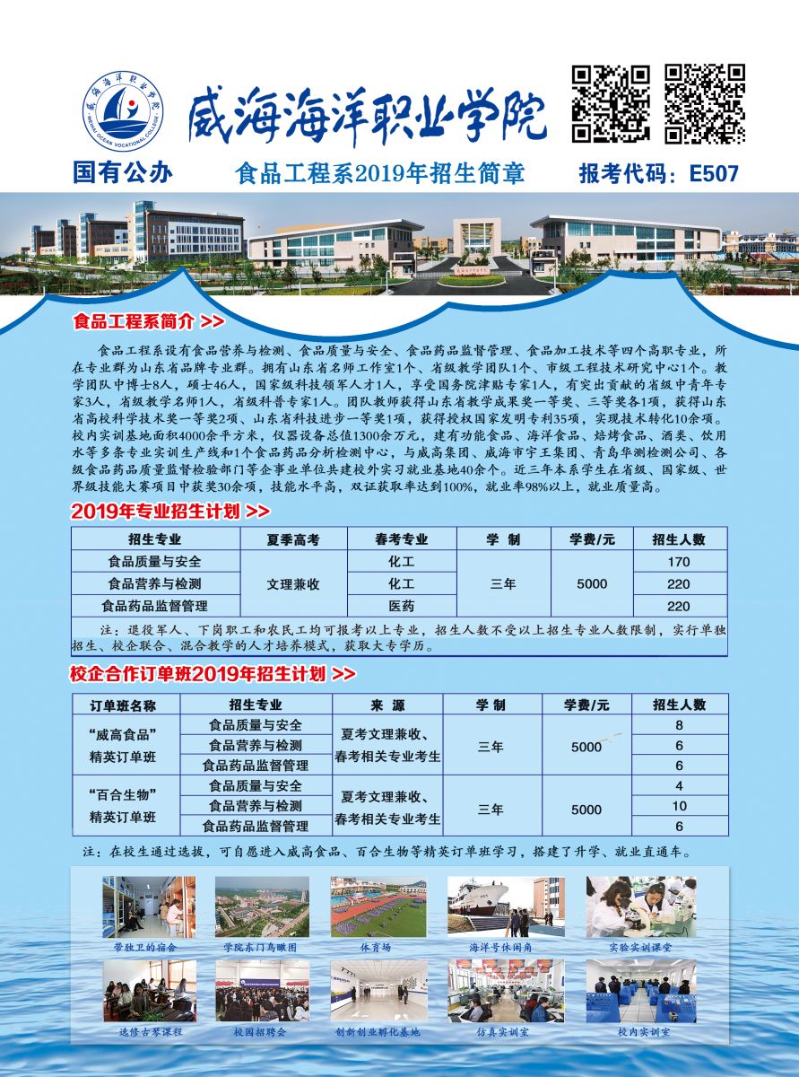 841995香港论坛资料