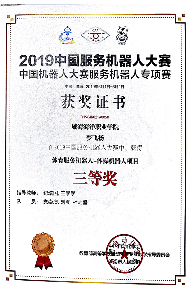 841995香港论坛资料