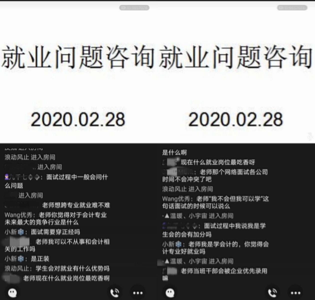 841995香港论坛资料