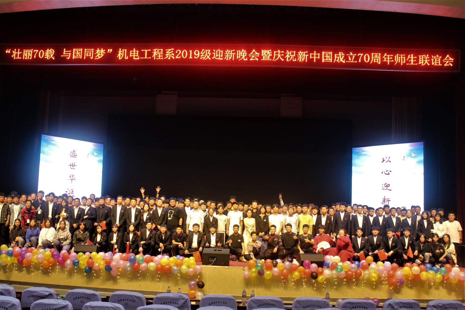 841995香港论坛资料