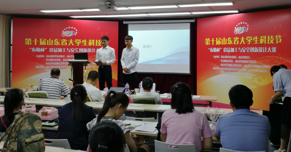 841995香港论坛资料