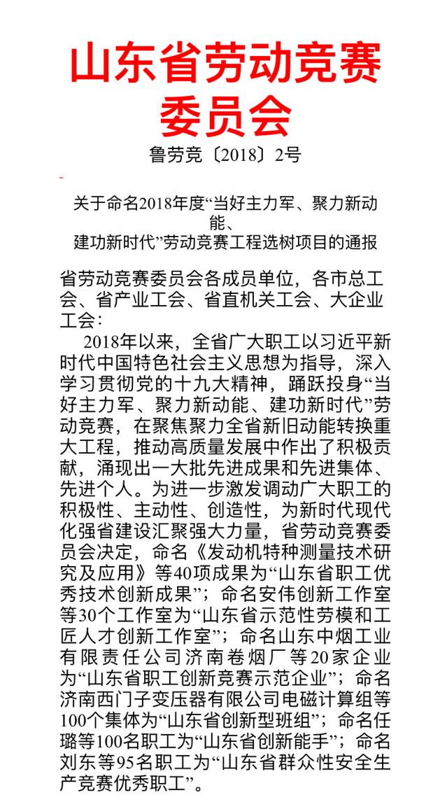 841995香港论坛资料