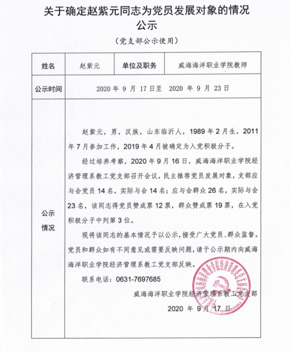 841995香港论坛资料