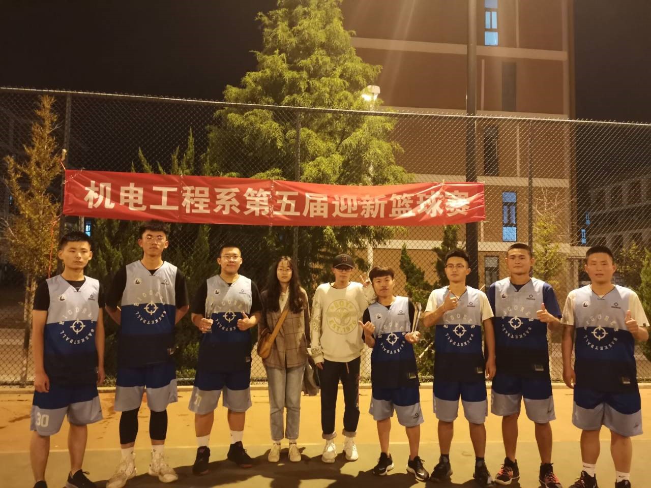 841995香港论坛资料