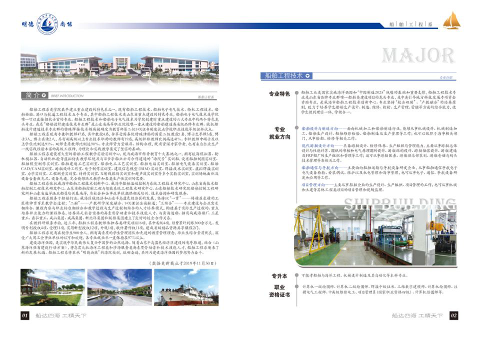 841995香港论坛资料