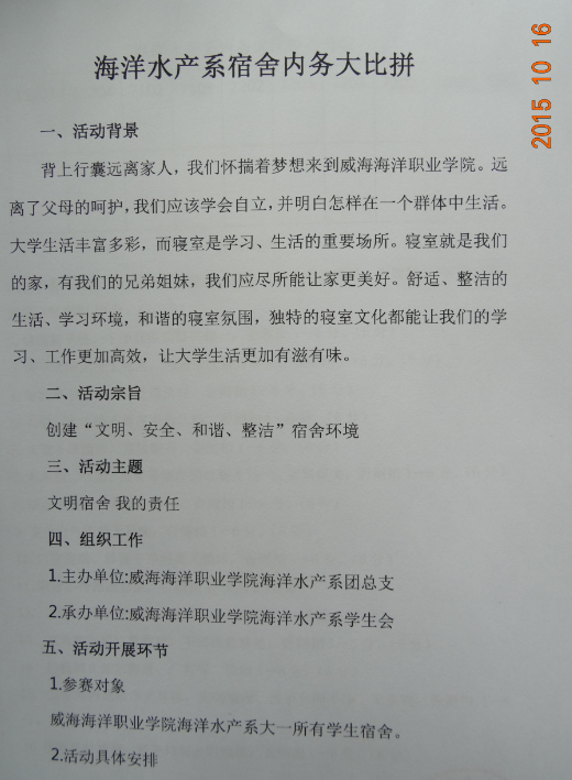 841995香港论坛资料