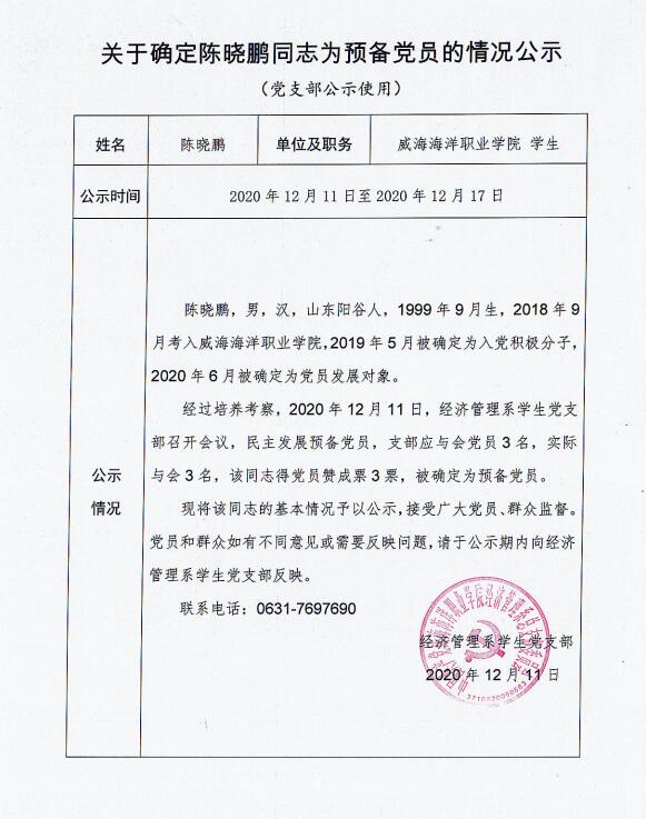 841995香港论坛资料
