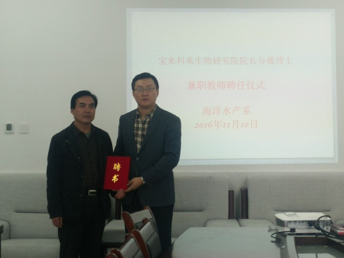 841995香港论坛资料