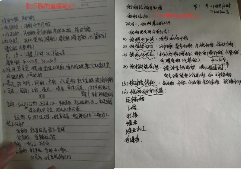 841995香港论坛资料