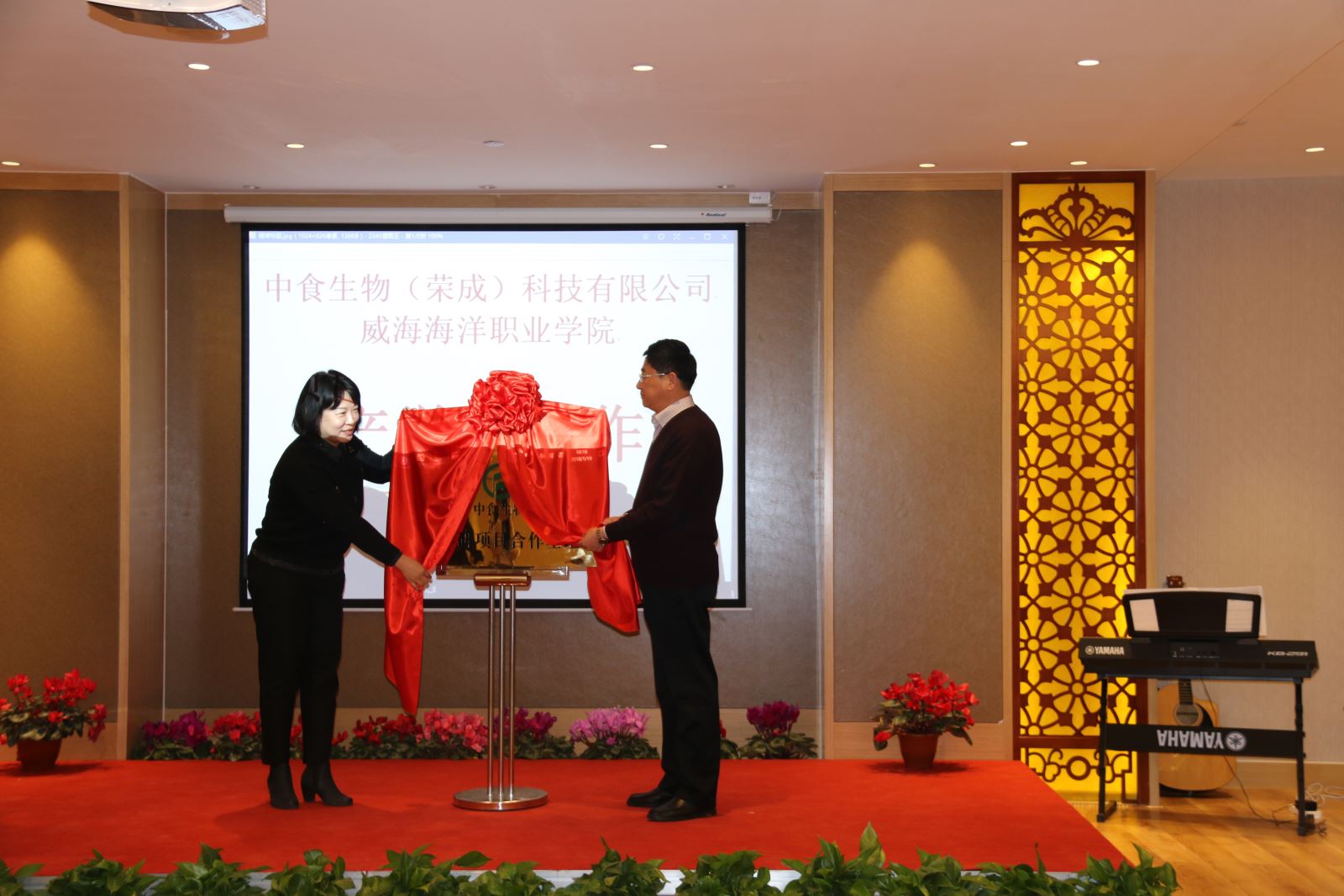 841995香港论坛资料