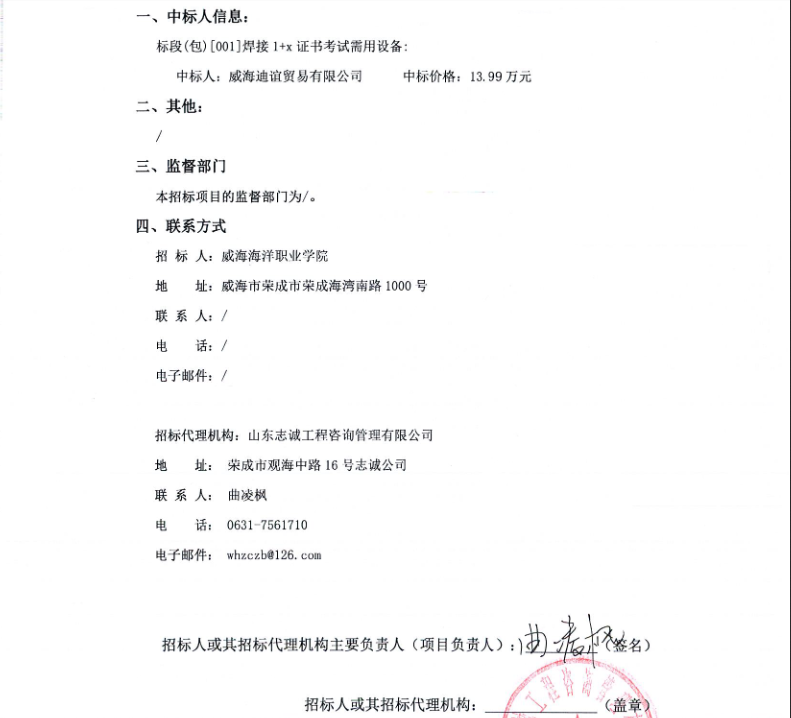 841995香港论坛资料