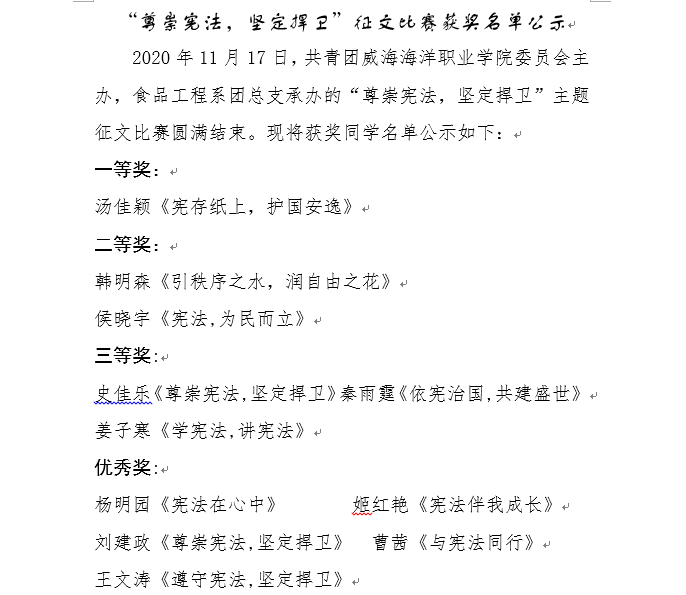 841995香港论坛资料