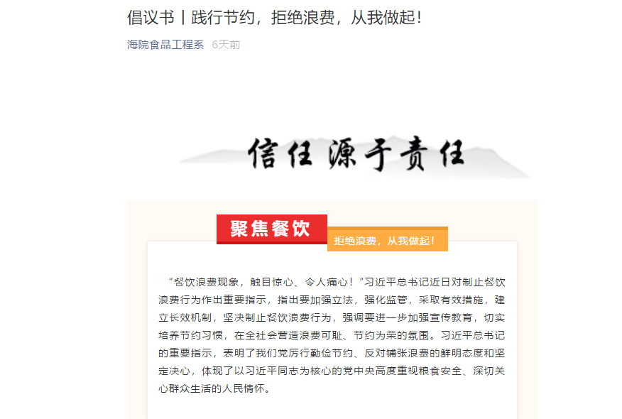 841995香港论坛资料