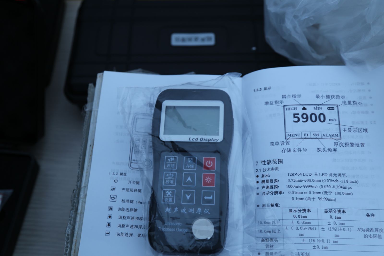 841995香港论坛资料