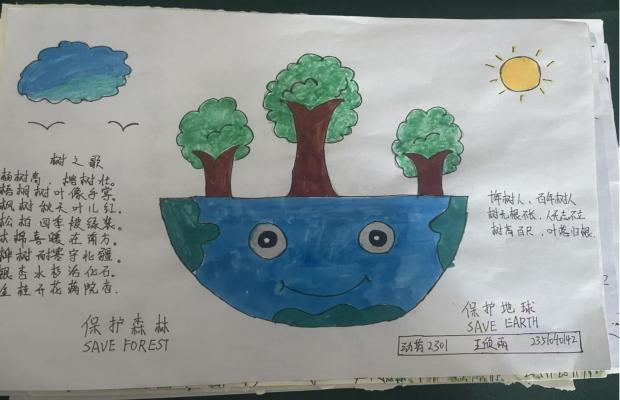 图片1(1)